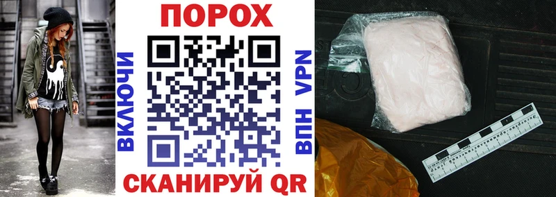 АМФ 98%  Купить закладки  Оханск 