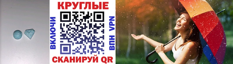 Экстази louis Vuitton  Купить закладки  Оханск 