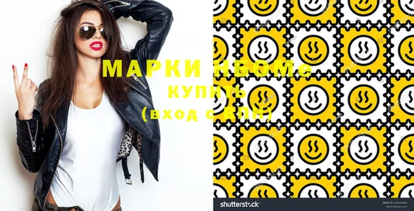 круглые Тутаев