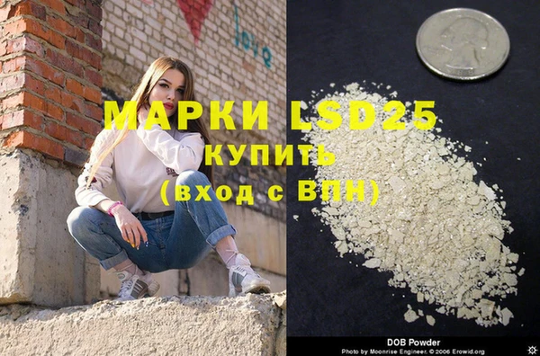 кокаин VHQ Тихвин