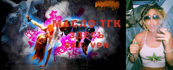 круглые Тутаев