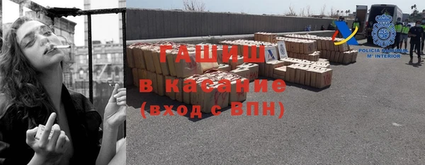 СК Тобольск