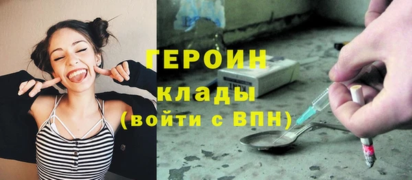 круглые Тутаев