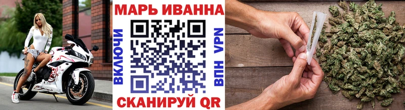 Канабис ГИДРОПОН  Купить закладки  Оханск 